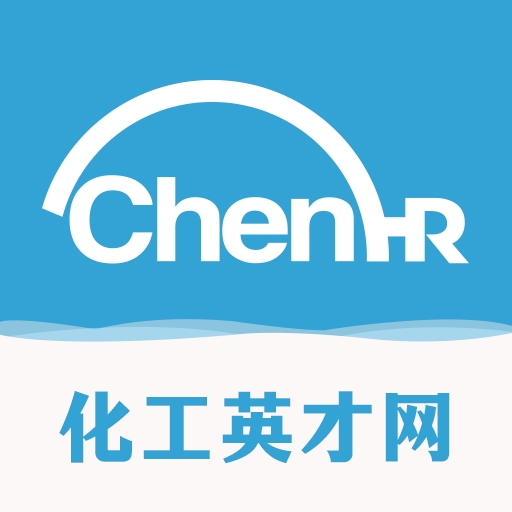 化工英才网官方最新版