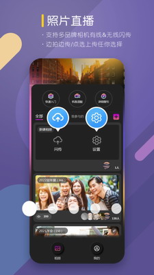 咔拍摄影(图1) 咔拍摄影(图1)