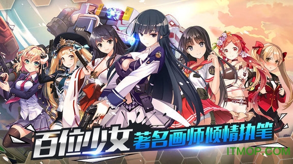 泰洛尔颂歌(疯狂百连抽)