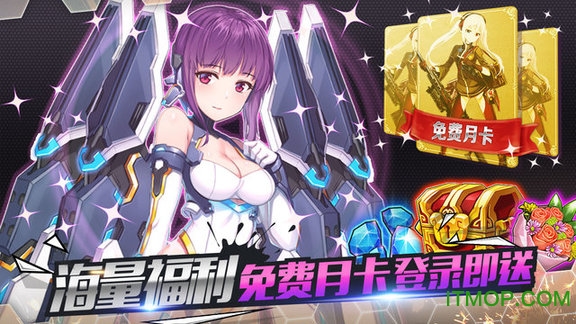泰洛尔颂歌(疯狂百连抽)