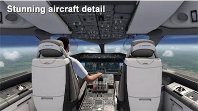 航空模拟器无限燃料版