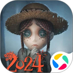 第五人格应用宝版2024