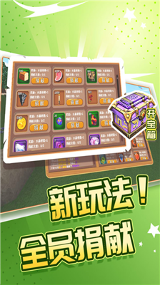 被尘封的故事2024版