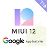 TTAGappInstallerMNOPQ手机版