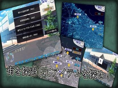 梦幻哥布林战略(图1)