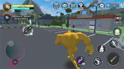 狼人3d模拟器破解版(图2) 狼人3d模拟器破解版(图2)