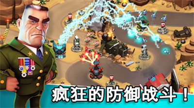 围剿外星客全英雄解锁破解版