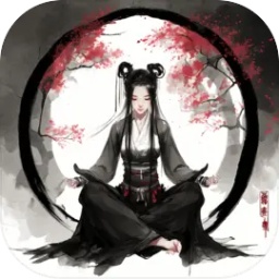 一口气修仙