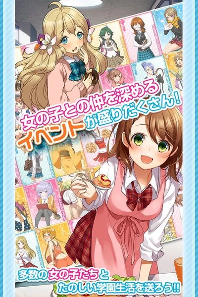 ヘルプ!!!