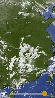 windy气象