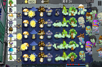 植物僵尸大冒险破解版