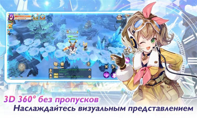 无限荣耀全新版