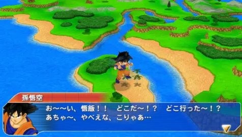 龙珠TAGVSV7