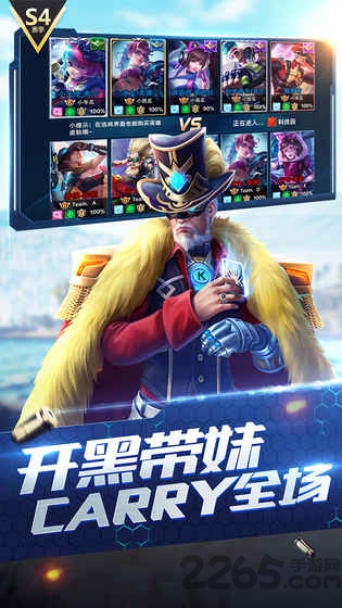 枪神对决应用宝版本