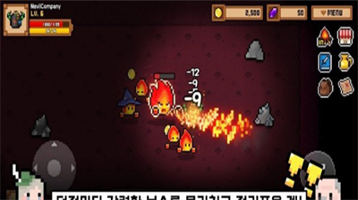 森林营地破解版中文版