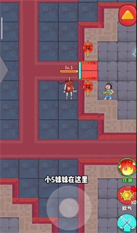 欢乐派对雪糕刺客