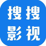 搜搜影视大全