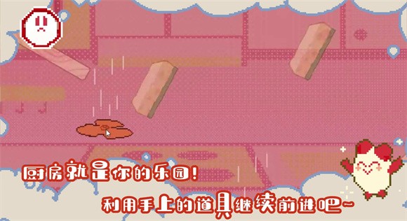 咕噜咕噜成为面包人