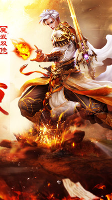 万国争霸 万国争霸(图1)