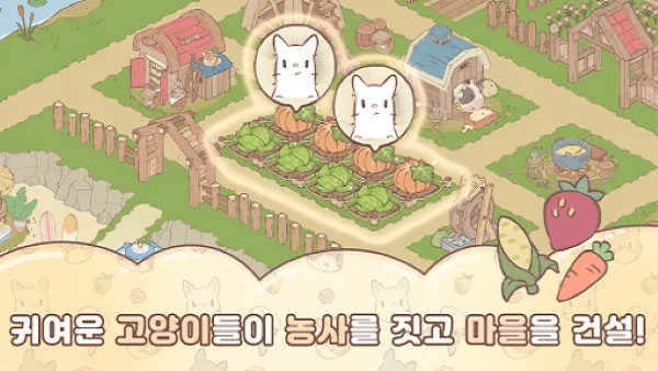 猫咪和汤玛琅镇游戏