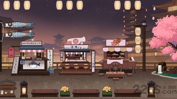 花札物语手游官方版