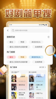 柠檬好剧