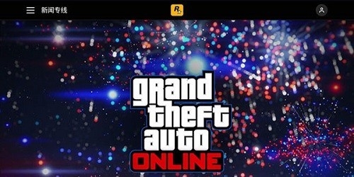RockstarGamesGallery安卓版