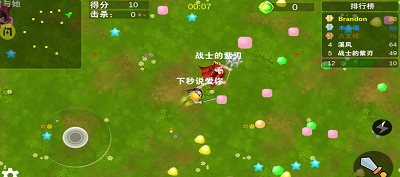 贪吃蛇多人大对决破解版