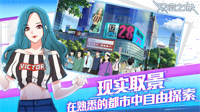 双境之城破解版(图2) 双境之城破解版(图2)