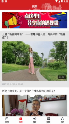 BG报刊