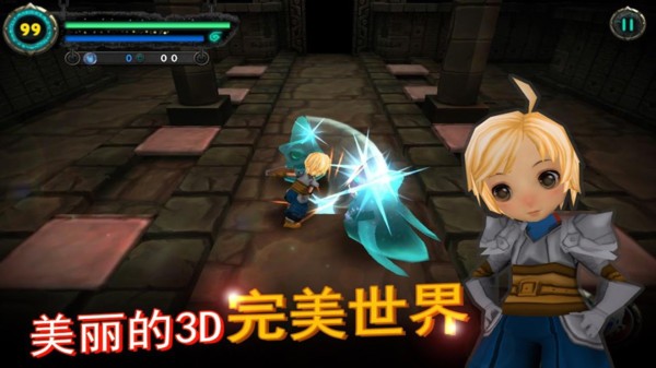 金色传说塔防热血版