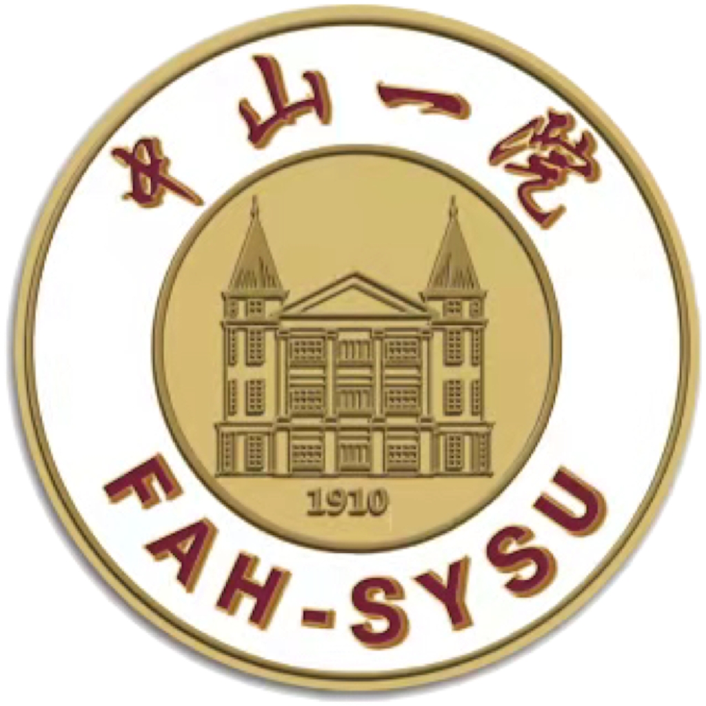 掌上中山一院APP官方版