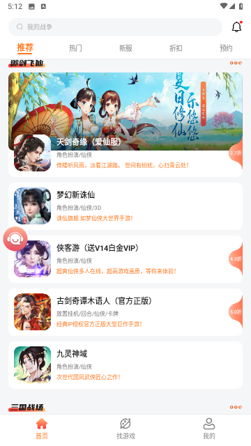 643游戏平台(图1) 643游戏平台(图1)