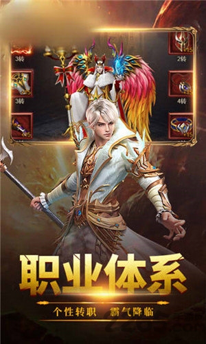审判国度最新版