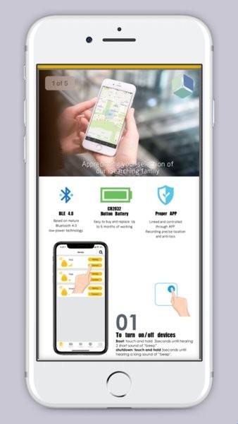 isearching防丢器app安卓版(图2) isearching防丢器app安卓版(图2)