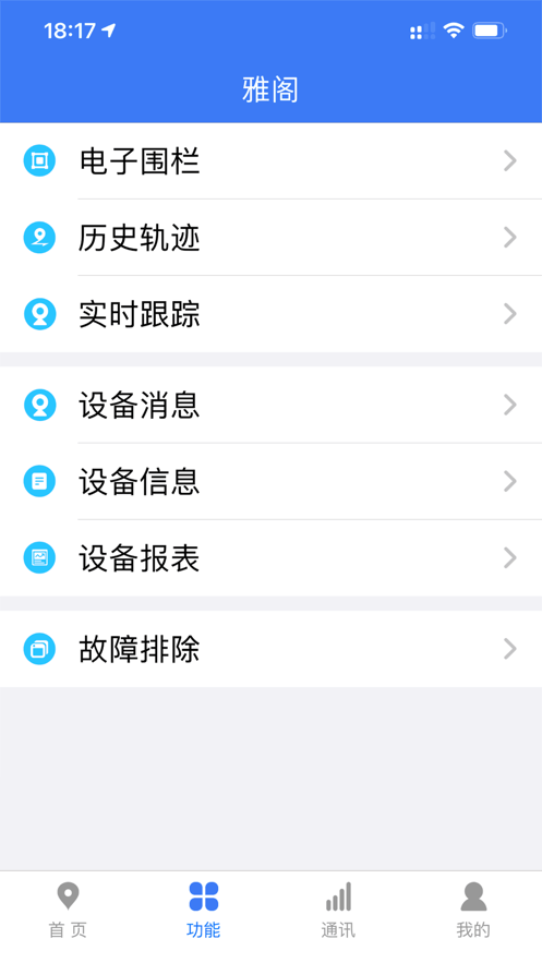 位吧(图2) 位吧(图2)