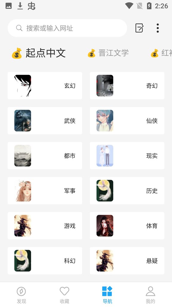 小书阁 小书阁