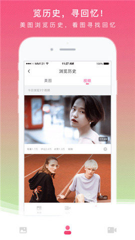 mm131清纯图库(图2) mm131清纯图库(图2)