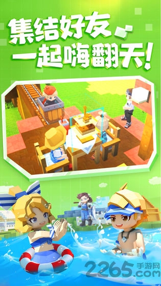 手工星球taptap游戏