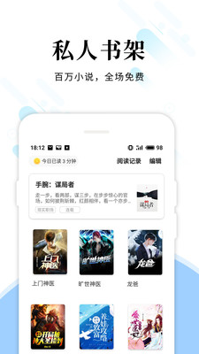 洛书