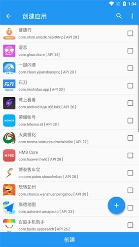 太极app观山听雨抚琴手机版