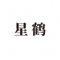 星鹤学习工具app安卓版