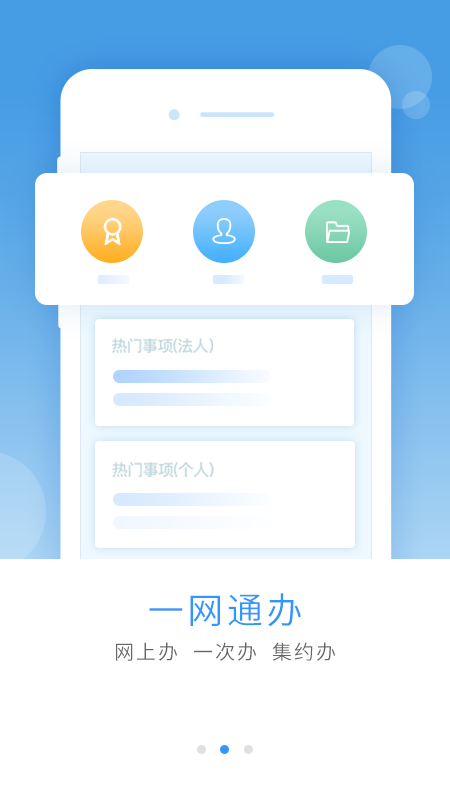 我的永州(图1) 我的永州(图1)