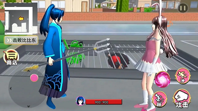动漫女孩世界破解版