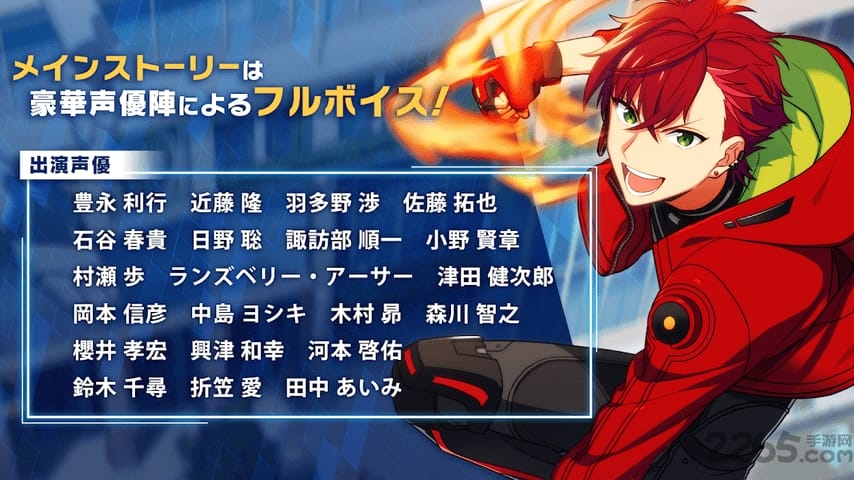 heliosrisingheros最新版