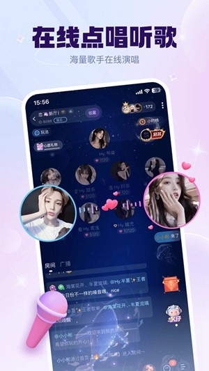 kk星球官方最新版