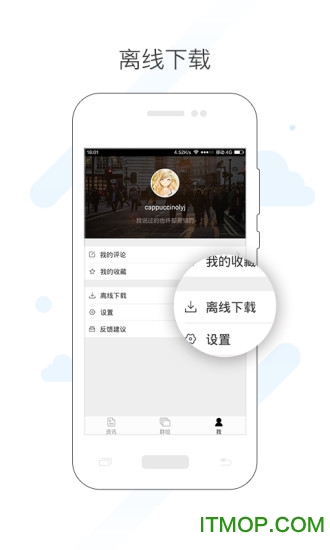 虎嗅 虎嗅