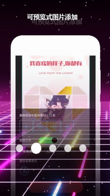 酷影(图1) 酷影(图1)