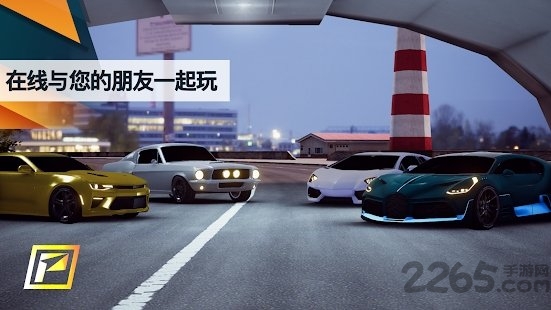 petrolhead游戏