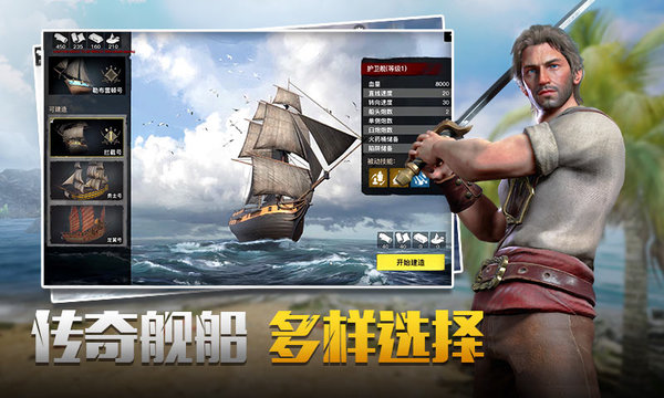 代号sog华为手游